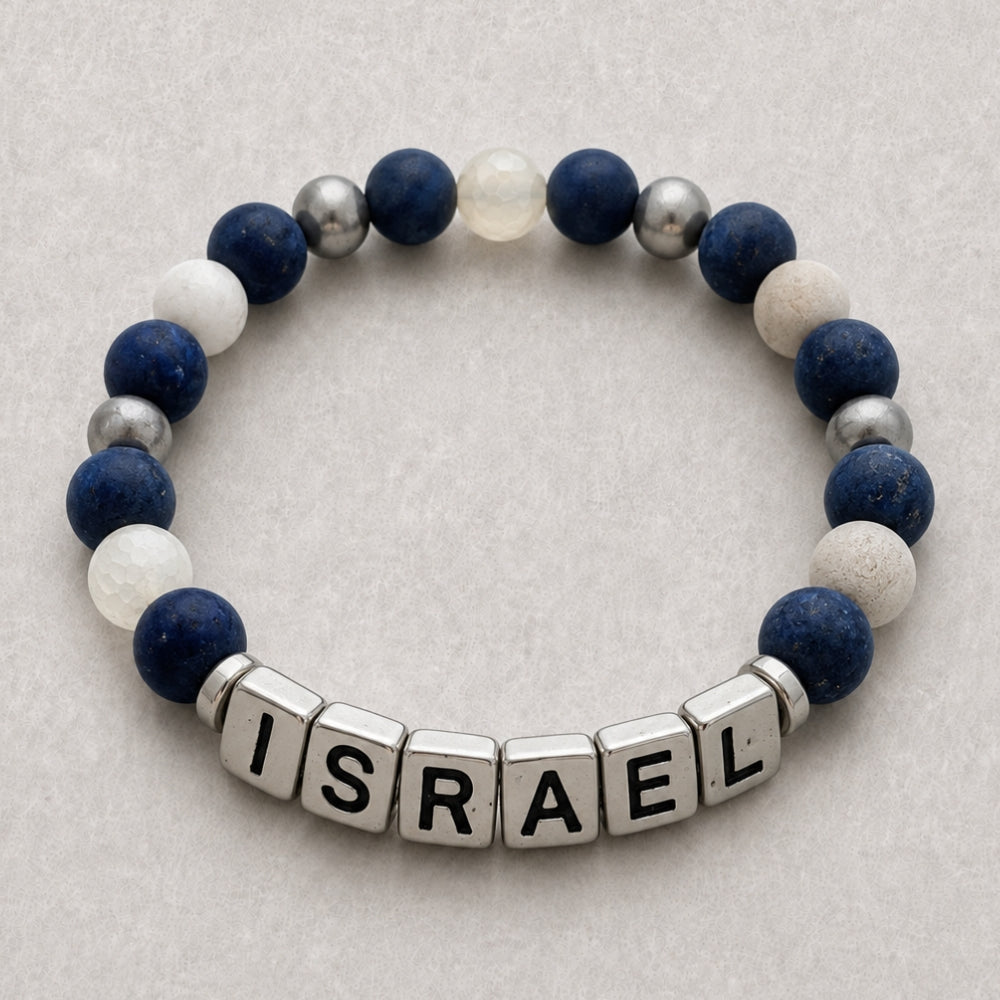 Israel