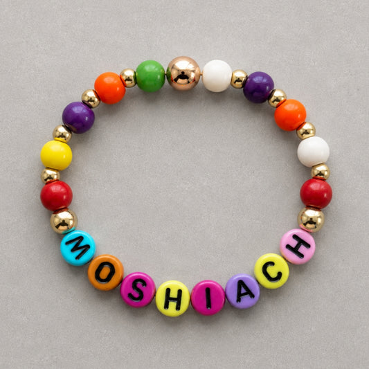 Moshiach