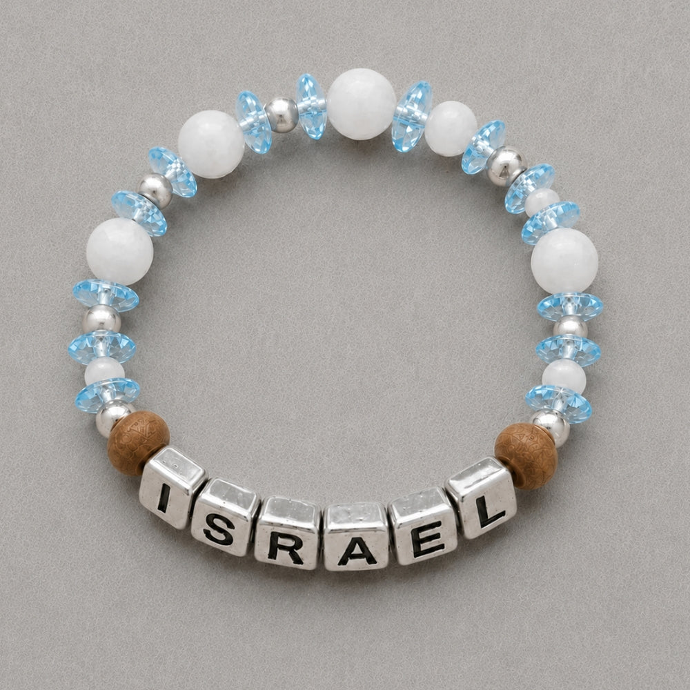 Israel