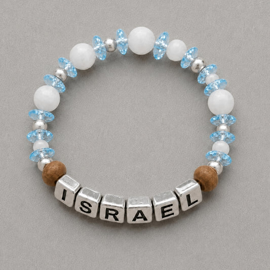 Israel