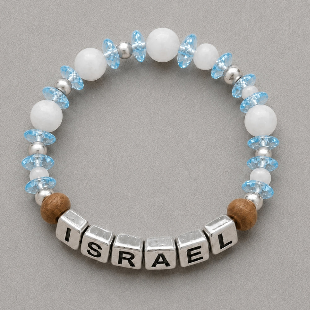 Israel
