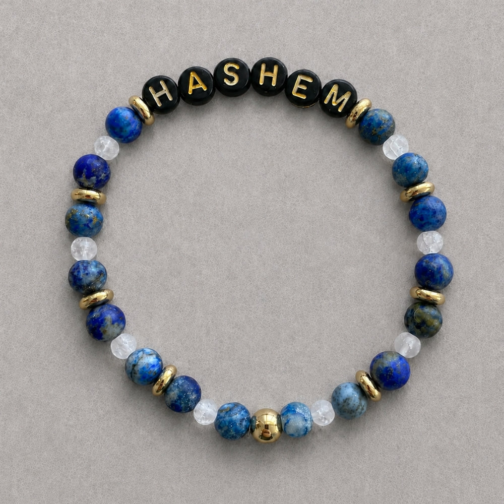 Hashem