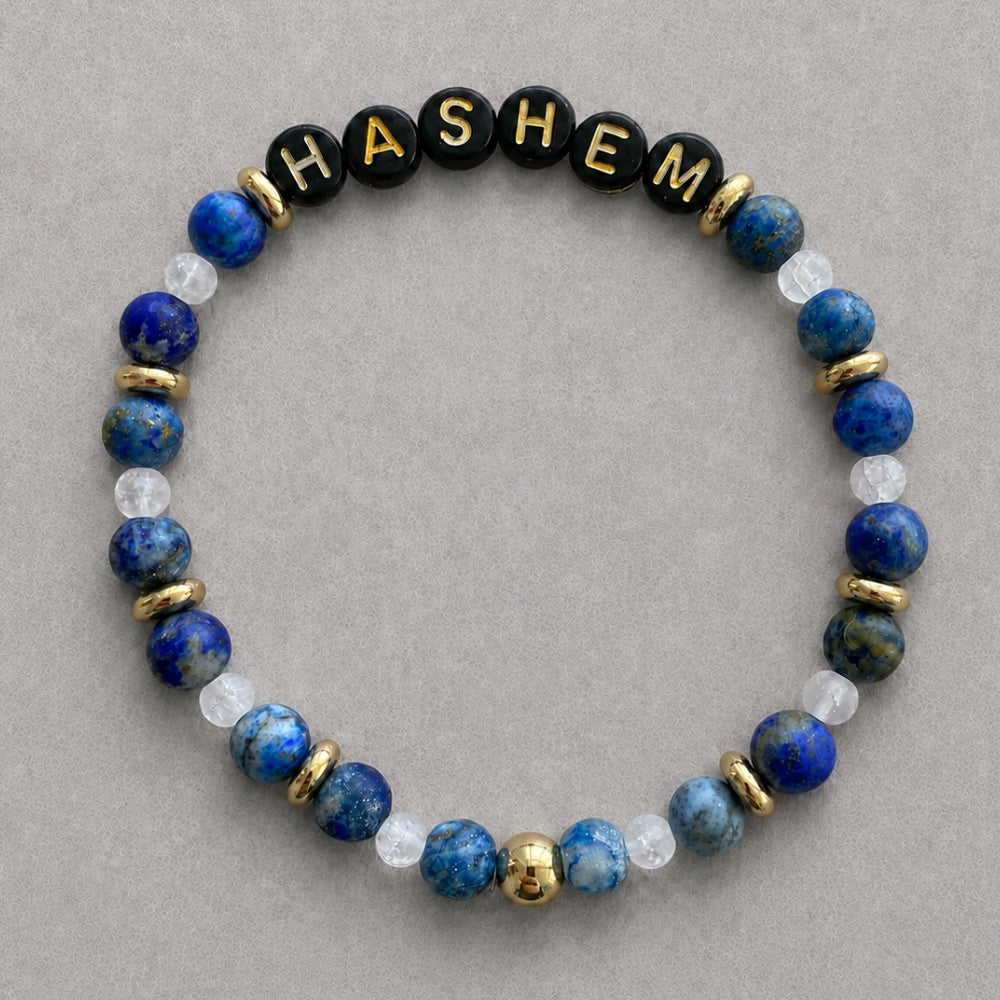 Hashem