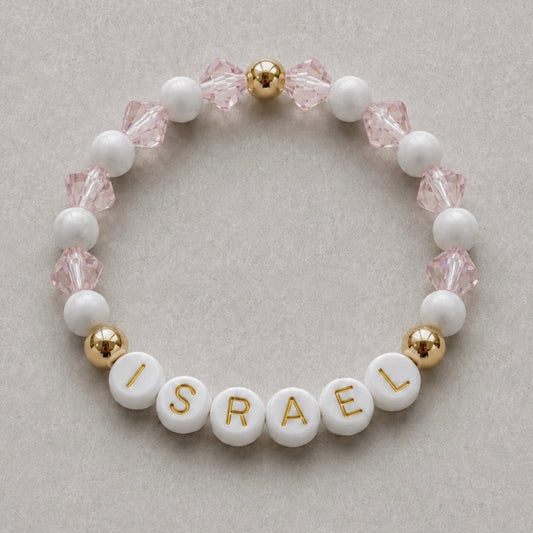 Israel
