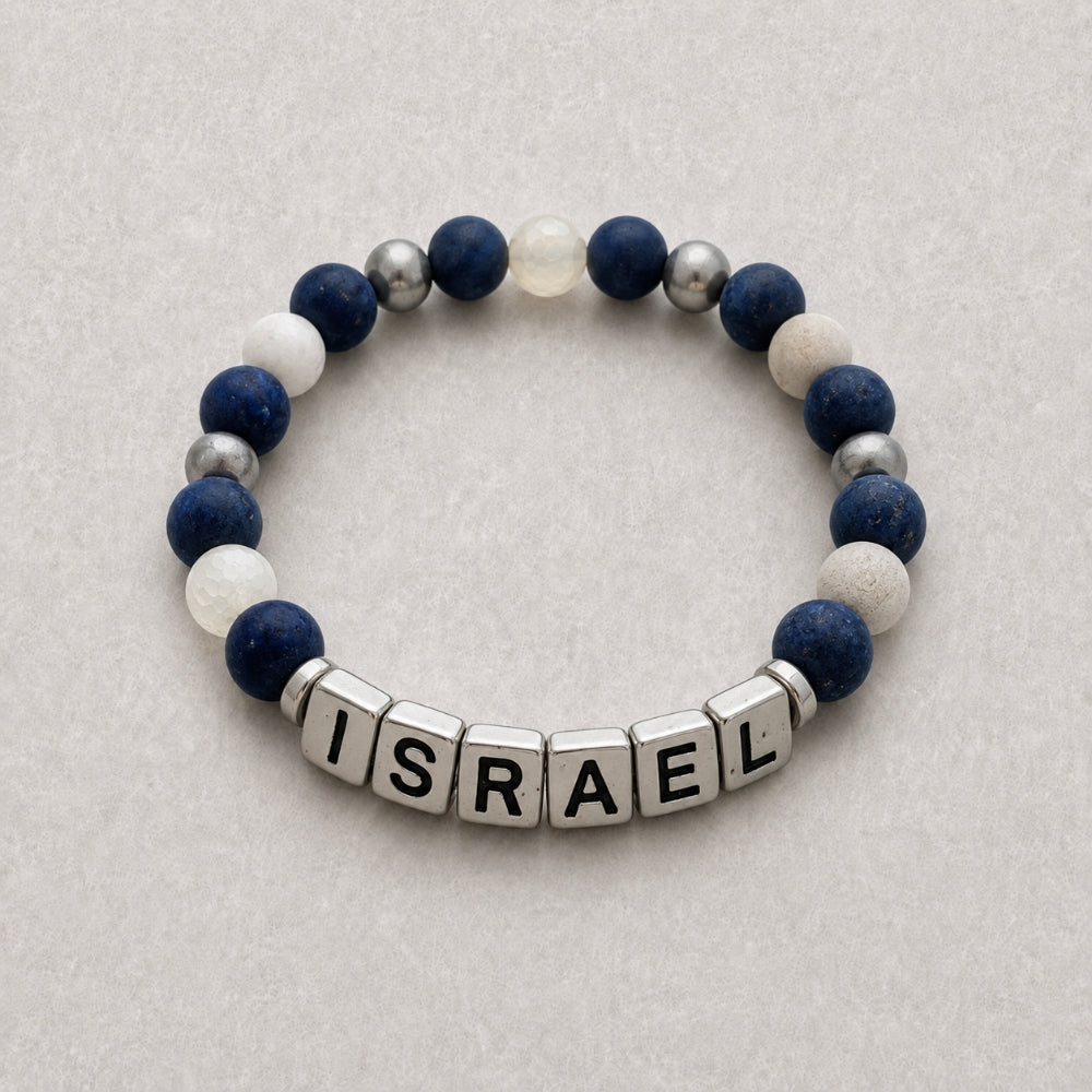 Israel