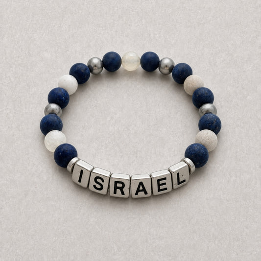 Israel