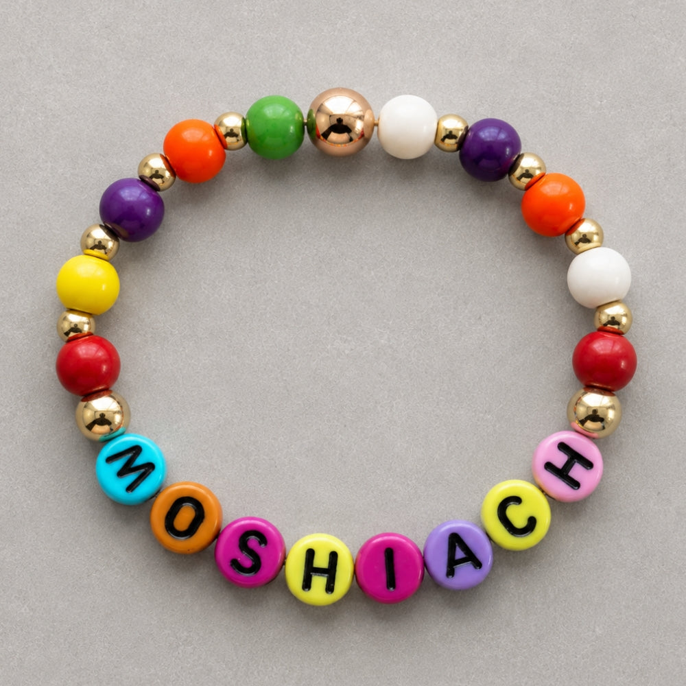 Moshiach