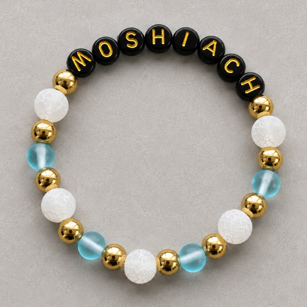 Moshiach
