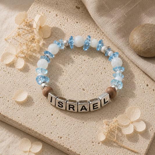 Israel